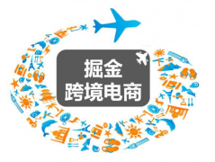 什么是亞馬遜賬號關聯？有哪些應對防關聯的方法？