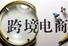 亞馬遜秒殺過程中能改價格嗎？參加秒殺活動好嗎？