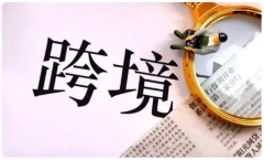 獨立站到底該如何打造爆款產品呢？