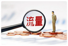 獨立站賣家必看的YouTube營銷指南