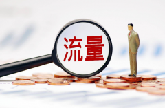 跨境電商獨(dú)立站運(yùn)營(yíng)5個(gè)需要注意的問(wèn)題?