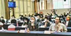 重磅！本本科技應(yīng)邀出席2022貴州跨境電商招商推介會，共推產(chǎn)業(yè)高質(zhì)量發(fā)展！