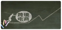 越南電商市場爆發(fā)式增長，跨境賣家如何抓住機(jī)遇？