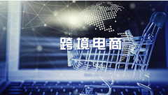 為什么獨(dú)立站做了很久，卻還是沒(méi)有訂單？這幾個(gè)方面你要了解！