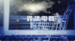 亞馬遜新產(chǎn)品賣不出去，賣家要怎么辦？這幾種解決方法你要知道
