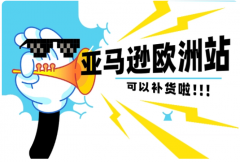 重磅！能效貼標(biāo)法來(lái)了！歐盟能效貼標(biāo)法規(guī)適用于哪些商品？