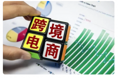 亞馬遜新手賣(mài)家，如何做季節(jié)性產(chǎn)品？