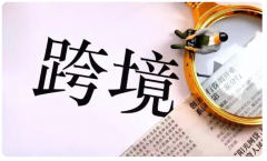 亞馬遜推廣技巧有哪些？掌握這4個技巧，讓你的站外流量翻倍