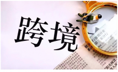 亞馬遜推廣技巧有哪些？掌握這4個技巧，讓你的站外流量翻倍