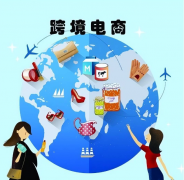 亞馬遜歐洲站的熱銷產(chǎn)品有什么？德國站和英國站怎么選品