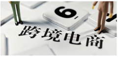 亞馬遜促銷活動哪些適合新手，新手注意事項有哪些