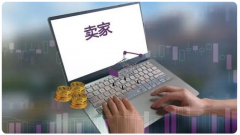 跨境電商賣家發(fā)貨到巴西，需要了解這些要點