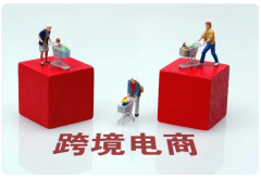 跨境電商獨(dú)立站要如何做好社交營銷？