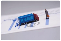 跨境電商行業(yè)會面臨哪些挑戰(zhàn)？賣家該如何應對？