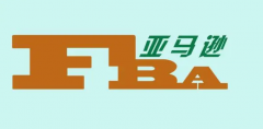 2023新手亞馬遜FBA選品思路有什么建議？
