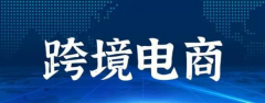 亞馬遜小白賣(mài)家必看：日常運(yùn)營(yíng)中的常見(jiàn)誤區(qū)